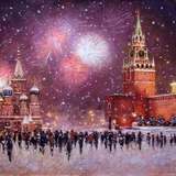 Зимние каникулы 2 дня в Москве! (классический тур)